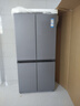 海尔智家出品冰箱540升零嵌入式四门双开门十字对开门一级双变频风冷无霜超薄大容量底部散热统帅冰箱 540L零嵌入式+EPP除菌+干湿分储+全变温空间 实拍图