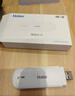 海尔随身wifi可移动无线wifi6免插卡上网宝随行无线上网卡便携式车载4g无限路由器全国通用流量2025款 实拍图