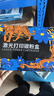 添彩w1110a硒鼓 适用惠普136w硒鼓带芯片110a粉盒 mfp 136nw 136a 108W 108a 138pw打印机墨盒超大容量2支 实拍图
