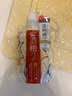 PDC进口酒粕提亮肤改善暗沉酒粕泥膜酒槽面膜酒粕涂抹二代170g 实拍图