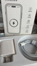 固质苹果充电器正品充电线氮化镓适配原装45W快充线PD套装iPhone14ProMax 16 15手机13充电头30W数据线 【苹果6-14系列】快充头+闪充线丨1米套装 实拍图