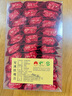安溪铁观音乌龙茶祥华产区清香型特级210g轻火盒装自饮茶叶 2025春茶 实拍图