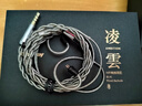 唐麦（Tangmai）凌雲HiFi游戏耳机耳麦有线入耳式三角洲行动电竞专用带麦耳机听声辨位发烧级可换线 3.5mm带麦 实拍图
