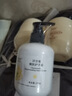 金妮雅（KNIYEA）洋甘菊护手霜男女士滋润保湿秋冬季防干防冻裂润手霜润肤乳 凡士林&洋甘菊护手霜 200g .x1瓶 实拍图