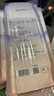 十月结晶产妇纸加长34*60cm月子纸产后专用刀纸卫生纸3袋（250g*12包） 实拍图