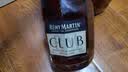 人头马特级CLUB 角马 XO 原装进口洋酒 白兰地 干邑 送礼 礼盒 人头马CLUB 1000mL 1瓶 实拍图