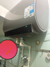 美的（Midea）60升玲珑超薄双胆扁桶电热水器3300W家用一级能效镁棒免换速热F6033-UD5(HE)以旧换新国家补贴 实拍图