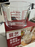 展艺高硼硅玻璃量杯500ml加厚刻度耐高温微波炉烤箱烘焙打蛋热奶过滤 实拍图