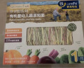 爷爷的农场婴幼儿有机蔬菜短面200g 宝宝营养辅食面条儿童早餐碎碎面6月+ 实拍图