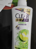 清扬（CLEAR）洗发水 去屑洗发露水润蓬松控油 氨基酸洗发超值大容量 控油平衡型 500克 实拍图