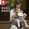 babycare腰凳婴儿背带多功能减震四季抱娃神器解放双手透气轻薄款珀尔里粉 实拍图