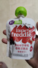 小皮（Little Freddie）黑莓椰子草莓水果泥70g 宝宝辅食泥 欧洲原装进口婴儿水果泥 实拍图