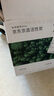 京东京造 炭卫士Basics活性炭 除甲醛新房专用急入住去甲醛活性炭包 7kg 实拍图