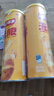 乐事（Lay's）无限薯片 醇香原味 104克*2 208克 休闲零食 膨化食品 实拍图