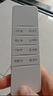 ProPre适用于好太太HOTATA电动晾衣架遥控器万能通用第第四代121/112/136通用自动升降智能晒衣杆凉专用 实拍图