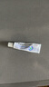 [易孚] 人表皮生长因子凝胶 5万IU(100 μg)/10g  2盒装 实拍图