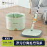 美添乐（HoMettler）净污分离拖把家用一拖净免手洗2025旋转拖清污分离带桶平板4拖布 实拍图