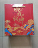 泸州老窖 六年窖头曲 浓香型白酒 52度500ml*2瓶 蛇转钱坤礼盒 过年送礼 实拍图
