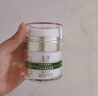 玉泽（Dr.Yu）皮肤屏障修护专研清透保湿霜50g（第二代）乳液面霜油敏肌 实拍图