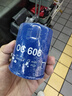 马勒（MAHLE）机油滤芯机滤OC608(思域/雅阁/飞度/XRV/CRV/锋范/冠道/缤智/哥瑞 实拍图