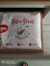 好奇（Huggies）铂金装成长裤XL96片(12-17kg)加大号婴儿尿不湿小桃裤超薄透气 实拍图