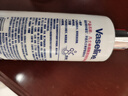 凡士林果酸嫩肤+烟酰胺焕亮身体乳250ml*2 春夏润肤保湿 实拍图