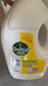 滴露（Dettol）衣物消毒液 柠檬 3L*3瓶 杀菌除螨内衣儿童衣物除菌可配洗衣液 实拍图