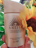 安热沙（Anessa）小金瓶防晒乳90ml安耐晒防晒霜SPF50+女生生日礼物 实拍图