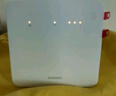 华为移动路由2 无线路由器 全网通 百兆网口路由 插卡路由  随身WiFi 移动WiFi B320-820 实拍图