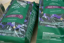 星巴克（Starbucks）精品烘焙咖啡豆 阿拉比卡豆京东专供礼盒3袋共670g(含磨豆机)送礼 实拍图