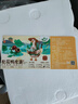 鄱湖鸭舍 无铅松花蛋皮蛋溏心松花皮蛋无铅工艺变蛋厂家麻鸭蛋批发 70-80克/枚【20枚-推荐】 实拍图