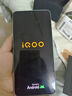 vivo iQOO 13【国家补贴】12GB+512GB 曼岛 骁龙8至尊版 2K护眼屏 120W快充长续航 5G电竞手机 实拍图