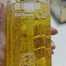 尊蓝硫磺除螨沐浴露500g控油止痒除螨抑菌祛螨虫背痘持久留香沐浴液 实拍图