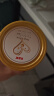 贝因美（Beingmate）婴幼儿配方奶粉 奶粉试用装新客试喝【无奶粉勺】 菁爱3段150克 实拍图