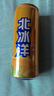 北冰洋 橙汁汽水330ml*24罐 果汁碳酸饮料整箱 实拍图