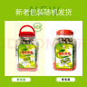 波力海苔渔趣夹心脆片120g约60包海味休闲零食儿童网红小吃脆紫菜 实拍图