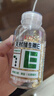 养生堂天然VE200粒软胶囊+VC100片咀嚼片 维E祛黄褐斑 维C增强免疫力 实拍图