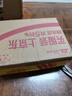 五芳斋 粽子 美味猪肉粽100g*10只 中华老字号 嘉兴特产端午礼袋粽 2斤 实拍图