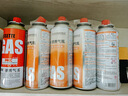 清系户外便携卡式炉防爆气罐液化瓦斯气体燃气罐卡斯炉丁烷气瓶 220g*4 实拍图
