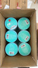 得力（deli）100*80mm 600张*12卷 薄荷海三防热敏标签纸 快递面单不干胶打印纸 ZG168【适配4寸标签机888B等】 实拍图