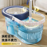 家杰优品旋转拖把宽34CM长125CM2头家用一拖净免手洗双驱动拖把拖地 实拍图