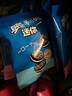 奥利奥（Oreo）  mini夹心饼干缤纷口味 200g 3口味  休闲零食 早餐下午茶 实拍图