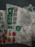 一次性加厚防漏保鲜膜套食品级保鲜收纳密封松紧通用 300只 实拍图