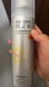 RECIPE玥之秘水晶防晒喷雾220ml*3 沙滩海边防晒霜防水防汗男女SPF50+ 实拍图