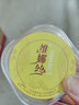 维娜丝编织线绳文玩线耐磨无弹力佛珠线手串绳玉线金刚星月菩提穿珠绳子 金黄色 双盒维娜丝A线1.0 实拍图