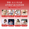 美媛春补血阿胶口服液补铁补气祛黄褐斑成人中老年改善营养性贫血礼盒 实拍图