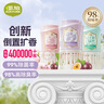 air funk椰放倒置香薰空气清新剂室内香氛倒立香薰厕所除臭神器 全香型3瓶 实拍图