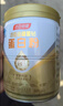 汤臣倍健蛋白粉450g+送植物蛋150g礼盒 成人老年人增强免疫力补充营养品 实拍图