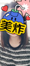 伊芙丽（eifini）【经典延续】伊芙丽通勤简约百搭肌理感条纹小香风针织短袖T恤女 黑色 XL 实拍图