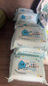 润本（RUNBEN）湿巾婴儿专用手口湿巾20抽16包（320抽）儿童宝宝湿纸巾便携出行 实拍图